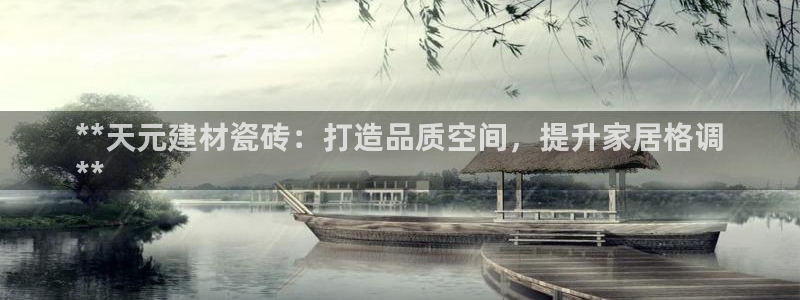 杏鑫注册平台官方网站下载