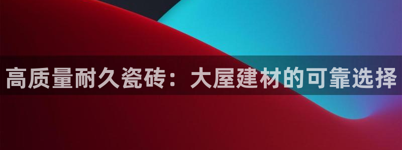 杏鑫平台怎么样黑钱吗安全吗是真的吗