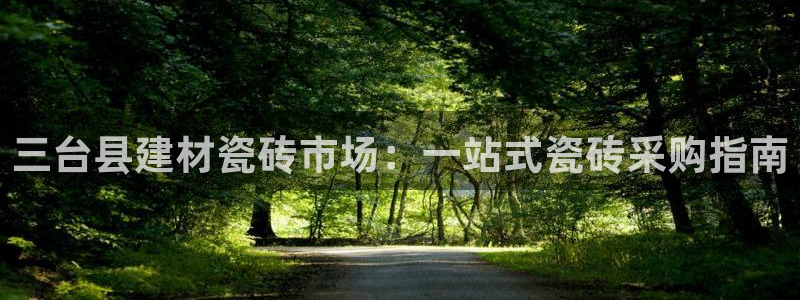 杏鑫平台招商电话号码查询