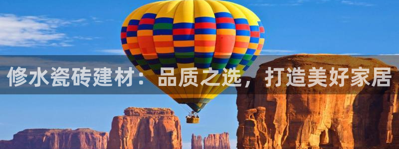 杏鑫平台怎么样
