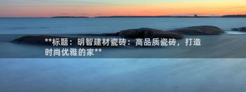 杏鑫平台注册网址是什么