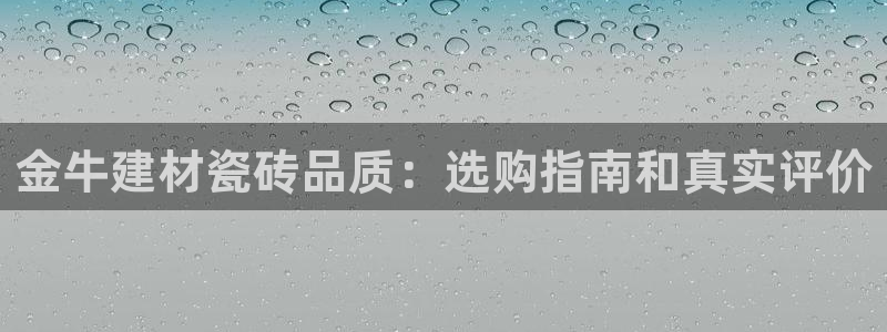 杏鑫娱乐官方网站客户端下载安装