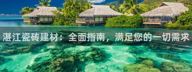 杏鑫平台怎么样黑钱吗
