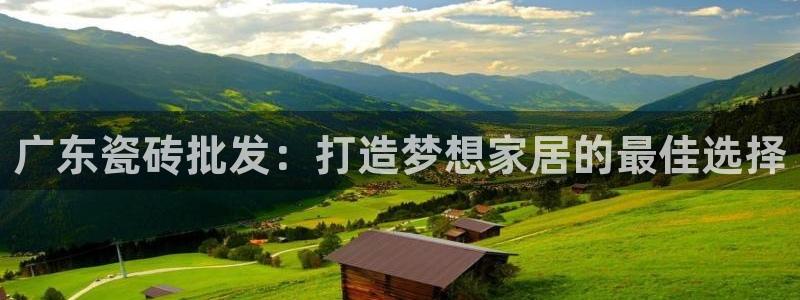 杏鑫平台怎么样黑钱吗是真的吗吗