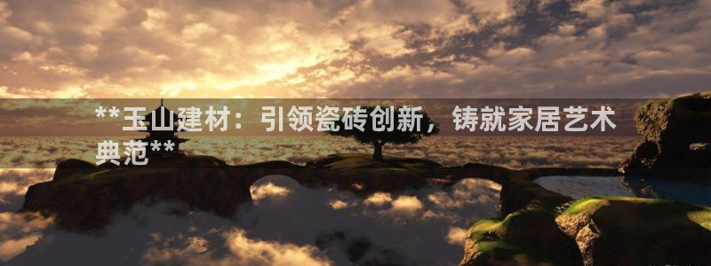 杏鑫注册登录网址是多少