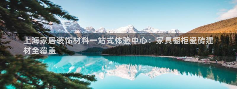 杏鑫官方平台怎么样啊可靠吗