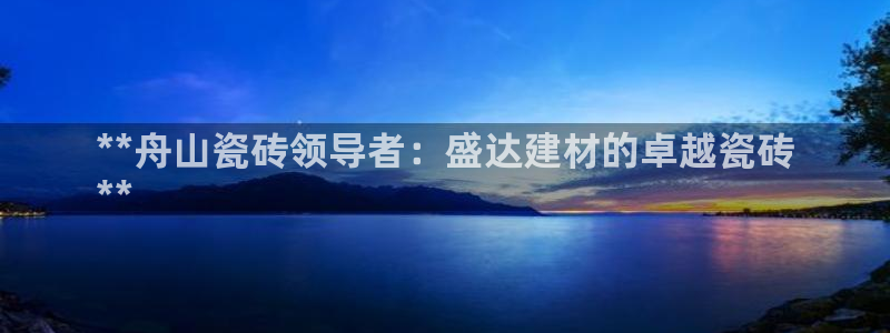 杏鑫官网注册账号是什么样的