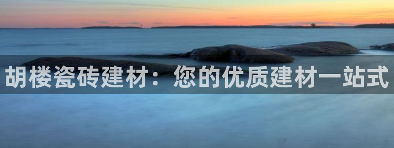 杏鑫平台注册地址在哪里