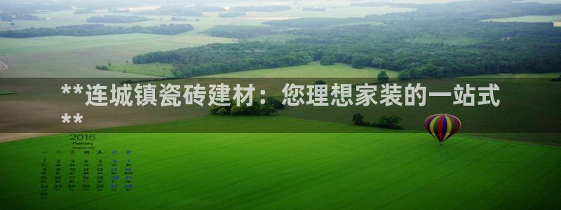 杏鑫平台代理怎么做