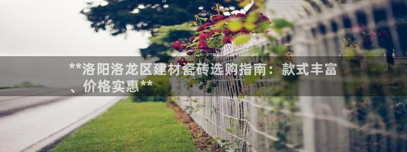 杏鑫平台注册入口