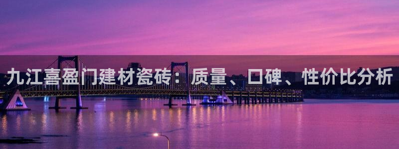 杏鑫测速注册