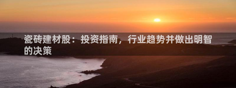 杏鑫主管