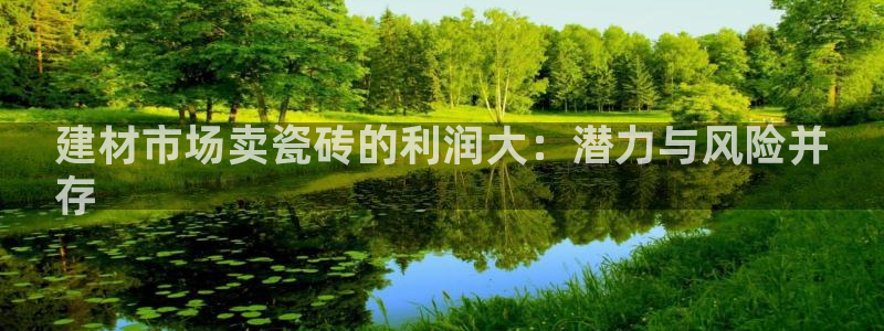 杏鑫官网注册账号密码