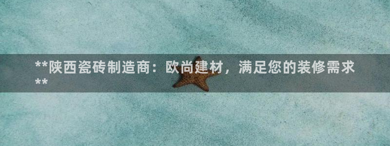 杏鑫娱乐多少年了