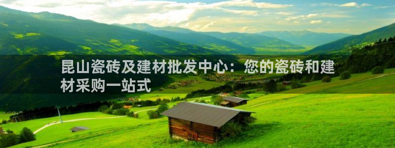 杏鑫注册登录地址