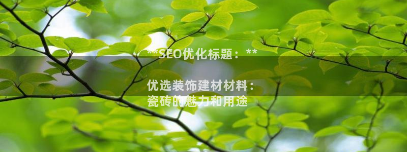 杏鑫平台登录地址在哪