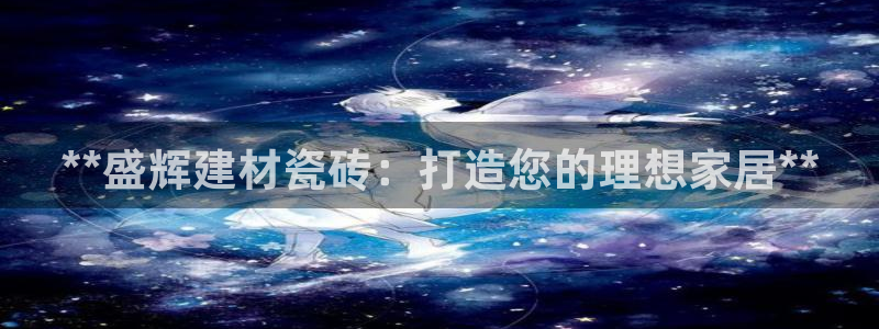 杏鑫官网注册账号密码忘了
