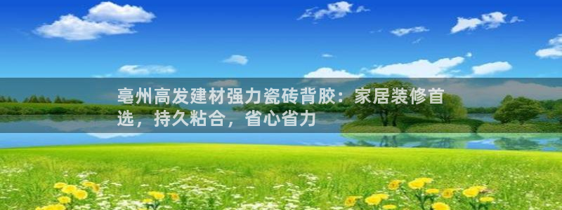 杏鑫平台怎么样黑钱吗是真的吗还是假的