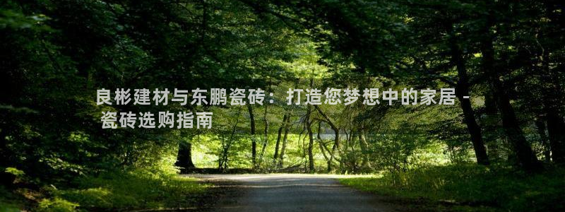 杏鑫平台代理注册登录不了怎么办呀