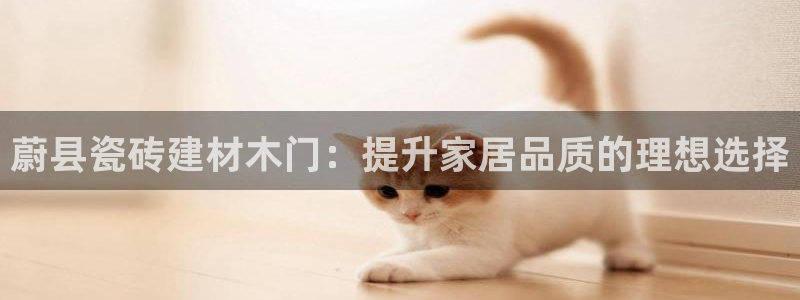 杏鑫平台登录地址