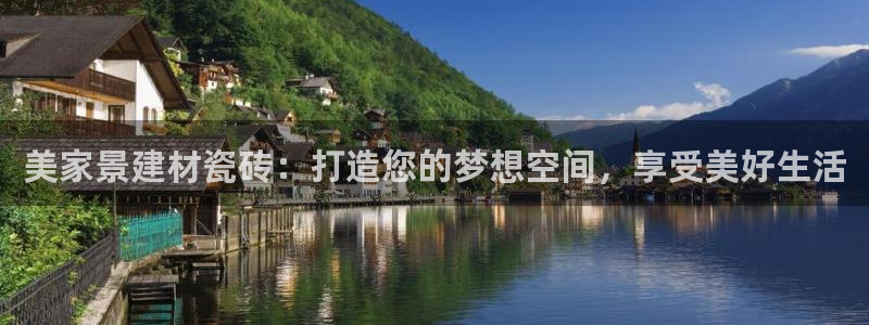 杏鑫平台怎么样
