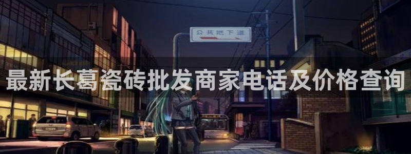 杏鑫官方平台怎么样啊