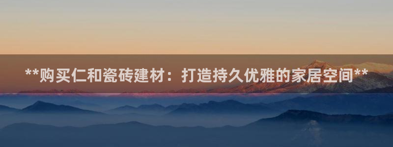 杏鑫官网注册账号密码是什么