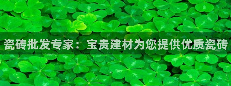 杏鑫注册登录网址是什么