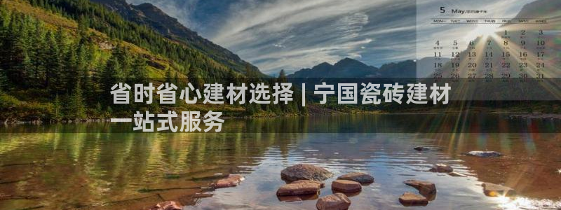 杏鑫官网最新信息