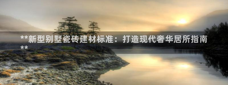 杏鑫注册平台官方网站是什么