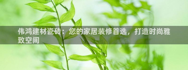 杏鑫平台是黑平台吗是真的吗