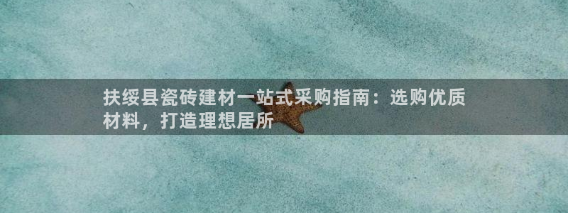 杏鑫官网最新信息新闻