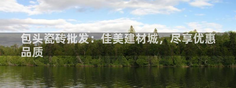杏鑫平台注册入口在哪