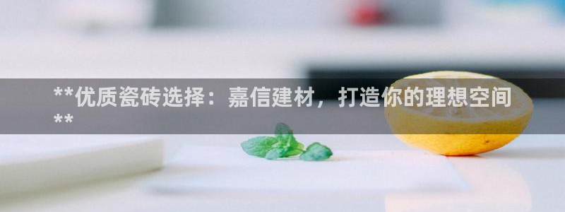 杏鑫平台注册地址在哪里