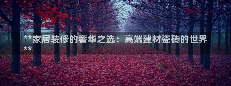 杏鑫平台怎么样黑钱吗是真的吗