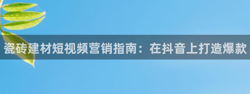 杏鑫注册平台官方网站是什么