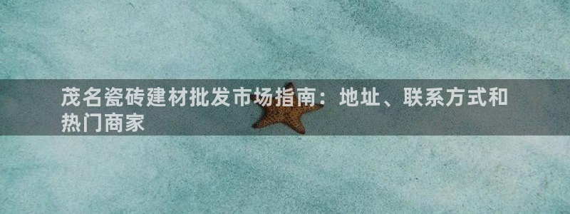 杏鑫注册登录网址是什么