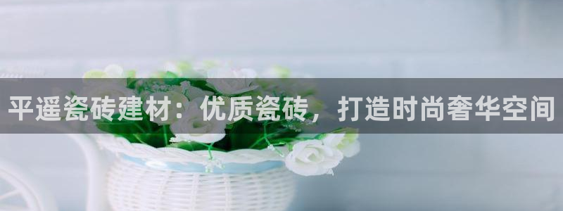 杏鑫娱乐测速