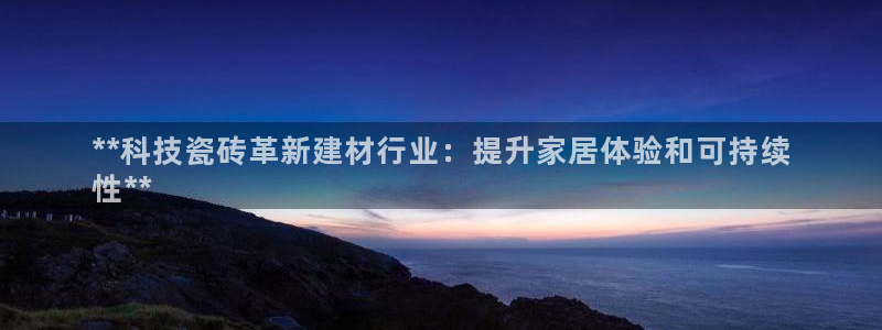 杏鑫娱乐负责人
