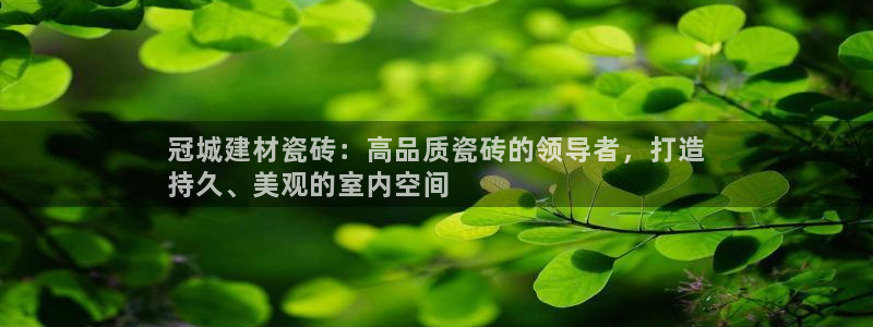 杏鑫官方平台怎么样啊安全吗