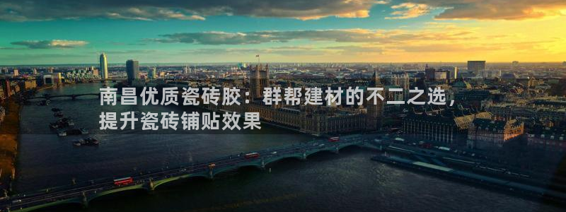 杏鑫平台怎么样