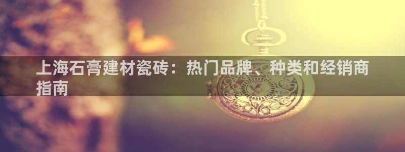 杏鑫娱乐平台测速怎么样