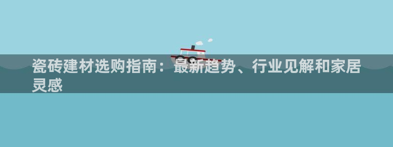 杏鑫娱乐平台测速怎么样