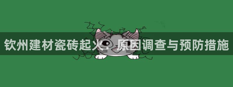 杏鑫官网最新信息