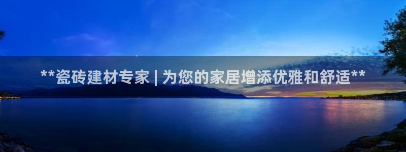 杏鑫平台招商怎么样