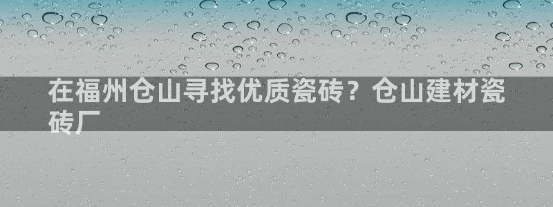 杏鑫官方平台怎么样