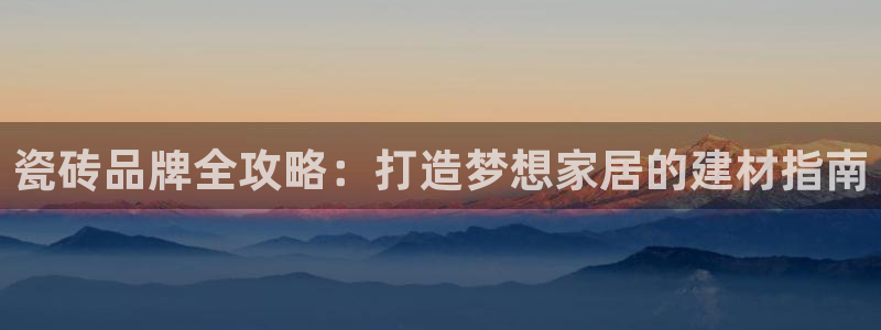 杏鑫官网注册账号密码是多少