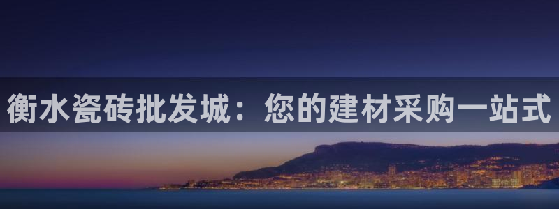 杏鑫平台怎么样黑钱吗是真的吗知乎