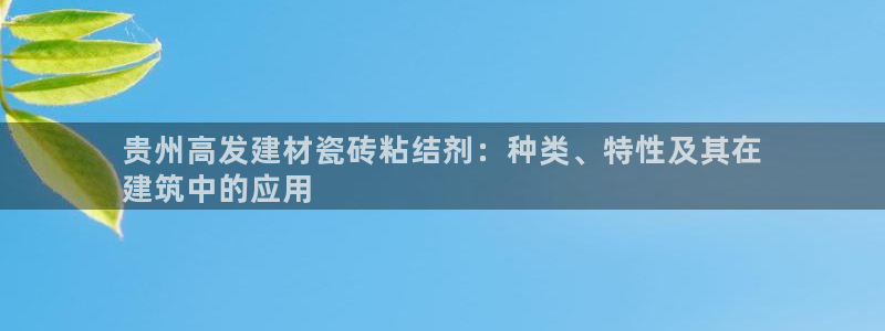 杏鑫注册平台官方网站是什么
