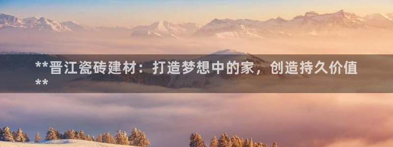 杏鑫平台代理注册流程视频